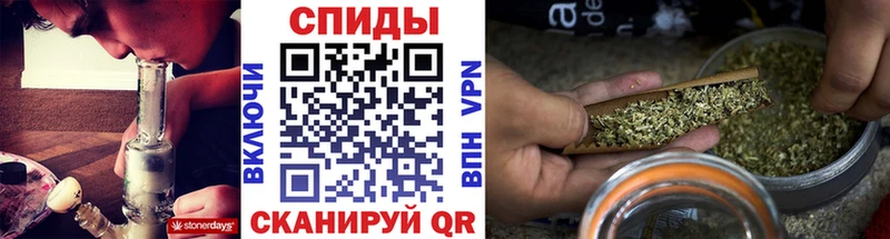 Бутират 99%  наркотики  Барнаул 
