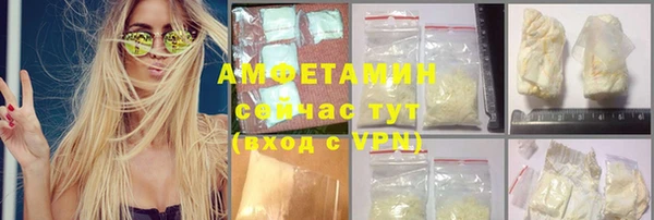 гидропоника Новокубанск