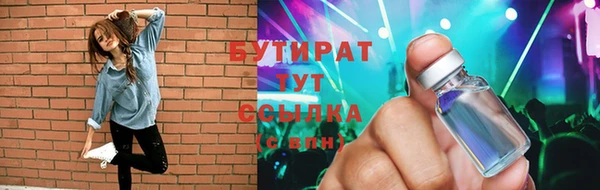 МДПВ Новозыбков