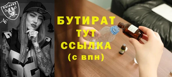 кокаин премиум Няндома