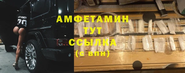 кокаин колумбия Нягань