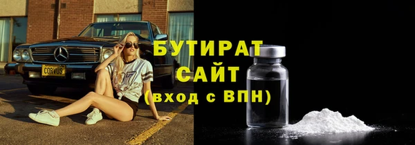 МДПВ Новозыбков