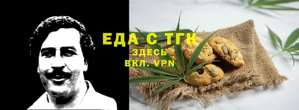 МДПВ Новозыбков