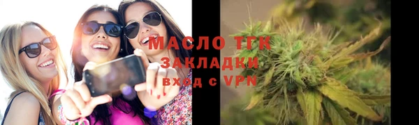 гидропоника Новокубанск