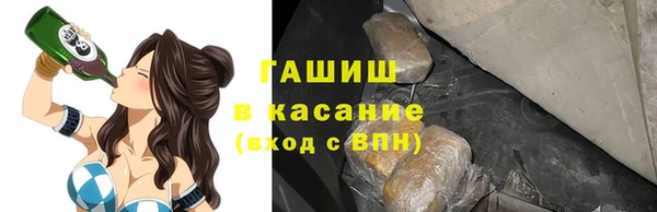 гидропоника Новокубанск