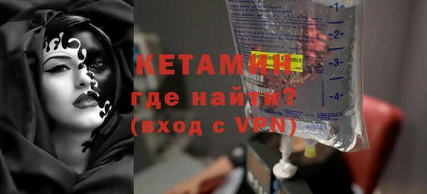 твердый Новодвинск