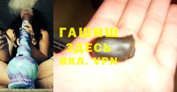 ECSTASY Верхний Тагил