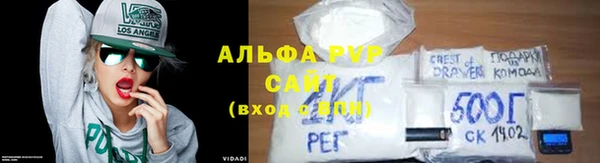 кокаин премиум Няндома