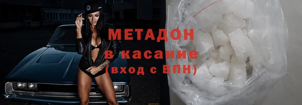 МДПВ Новозыбков