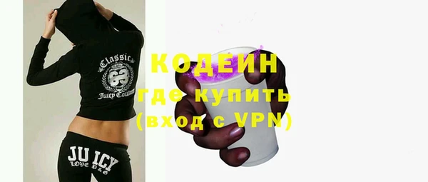 кокаин колумбия Нягань