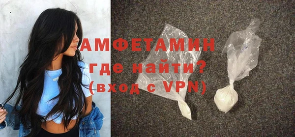 гидропоника Новокубанск