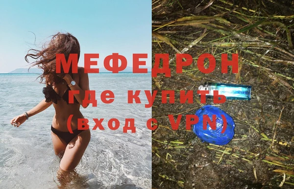 твердый Новодвинск