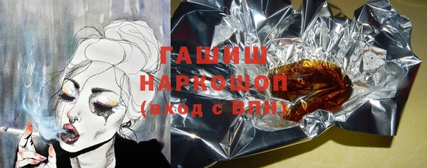 кокаин премиум Няндома