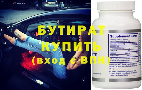 МДПВ Новозыбков