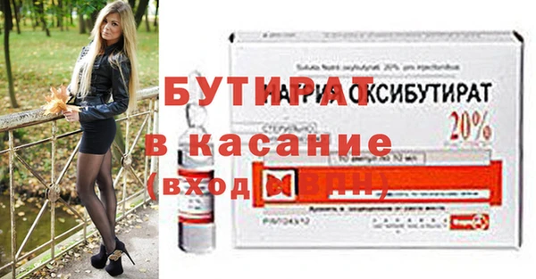 кокаин колумбия Нягань