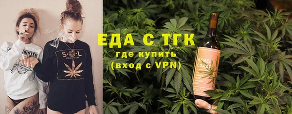 гидропоника Новокубанск