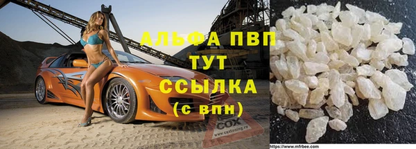 кокаин колумбия Нягань