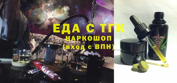 дурь Валуйки