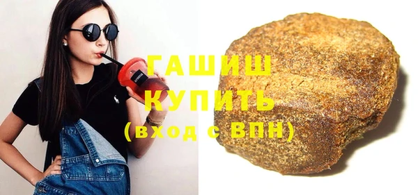 твердый Новодвинск