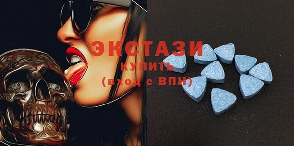 кокаин колумбия Нягань