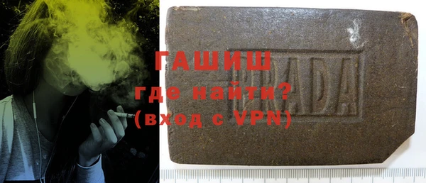 кокаин премиум Няндома