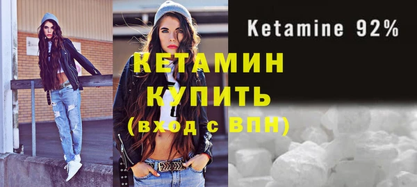 гидропоника Новокубанск