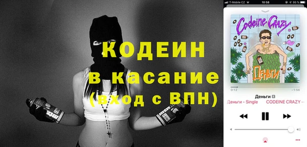 МДПВ Новозыбков