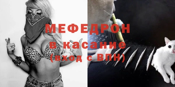 МДПВ Новозыбков
