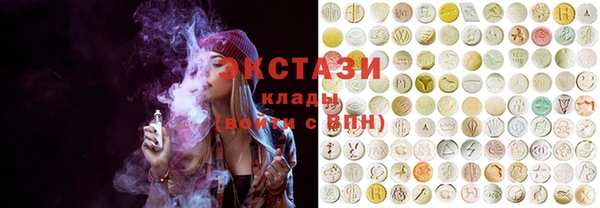 кокаин премиум Няндома