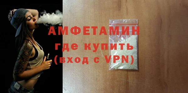 кокаин колумбия Нягань