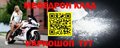 бошки Аргун