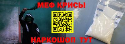 бошки Аргун