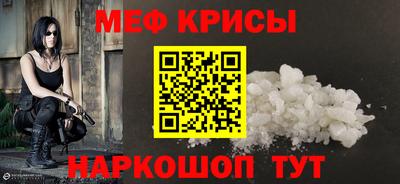 марихуана Берёзовский