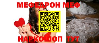 соль курить ск Апрелевка