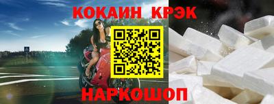 скорость mdpv Абинск