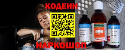 метадон Балашиха