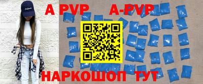 марихуана Берёзовский