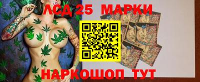 соль курить ск Апрелевка