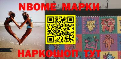 дурь Апрелевка