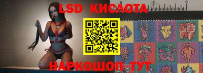 бошки Аргун