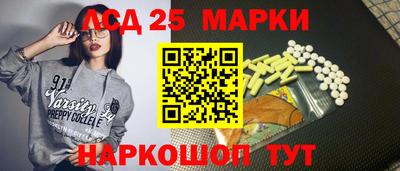 бошки Аргун