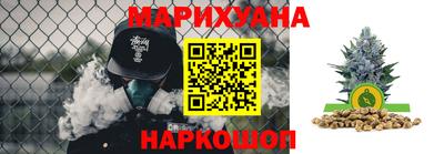 бошки Аргун