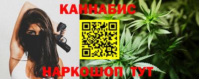 бошки Аргун