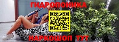 наркотики Апшеронск