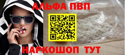 бошки Аргун