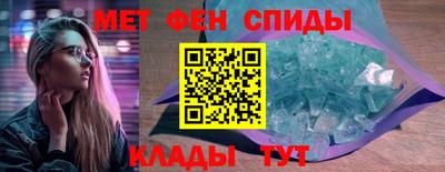соль курить ск Апрелевка