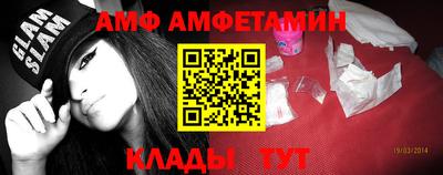 бошки Аргун
