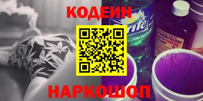 бошки Аргун