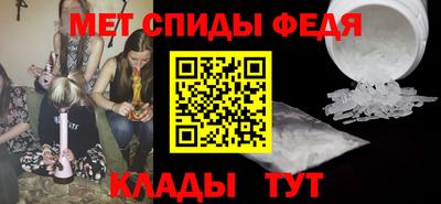 дурь Азнакаево
