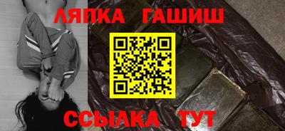 бошки Аргун